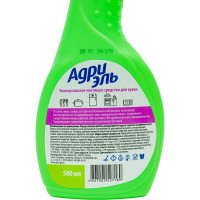 Универсальное средство для кухни Адриэль спрей 500 мл 300262