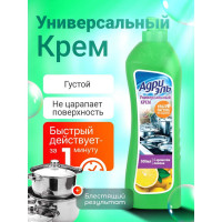 Универсальный чистящий крем Адриэль 500 мл 1069839