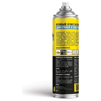 Пенный очиститель для стёкол и пластика Nanoprotech 400 мл NPGPO0023