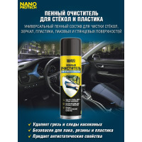 Пенный очиститель для стёкол и пластика Nanoprotech 400 мл NPGPO0023