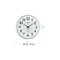 Настенные круглые часы Apeyron цвет корпуса серебристый, пластик, 29 см PL200907