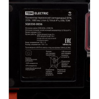 Переносной светодиодный прожектор TDM ФП6, 20 Вт, 1800 лм, Li-Ion 3,7 B 6,6 Aч, USB, SQ0350-0056
