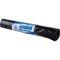Мешки для мусора черные (10 шт; 240 л; 80 мкм; ПВД; 90х140 см) ООО Комус 901999
