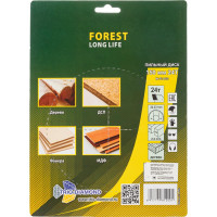 Диск пильный TRIO-DIAMOND 150x22.23x24Т Forest Long Life FLL812
