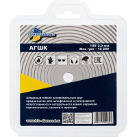 Алмазный гибкий шлифовальный круг TRIO-DIAMOND "Черепашка" 3 шага 100 мм/шаг 3 (сухая шлифовка) 500700