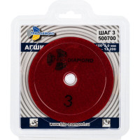 Алмазный гибкий шлифовальный круг TRIO-DIAMOND "Черепашка" 3 шага 100 мм/шаг 3 (сухая шлифовка) 500700