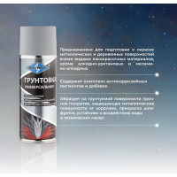 Универсальная грунтовка SKYRON акриловая серая SR-21003