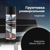 Универсальная грунтовка SKYRON акриловая черная SR-21002