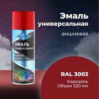 Универсальная акриловая эмаль SKYRON вишневая RAL3003 SR-13003