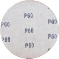 Круг шлифовальный под липучку (50 шт; 125 мм; P60) Orientcraft OCV125222P60