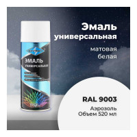 Универсальная акриловая эмаль SKYRON белая матовая RAL9003 SR-10903