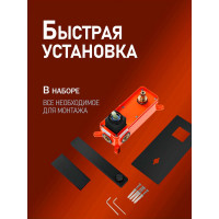 Смеситель для раковины Orange черный M04-722b