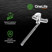 Смеситель для ванны OneLife хром P01-211cr