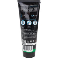 Герметизирующая паста для пропитки льна Mr.Bond 507 туба MB5050700250