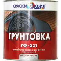 Грунтовка Краски квил ГФ-021 красно-корич., банка 2,7 кг 4660000614827
