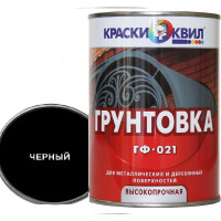 Грунтовка Краски квил ГФ-021 черная, банка 0,9 кг 4607023394251