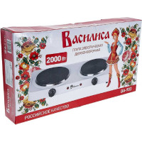 Двухконфорочная электрическая плита ВАСИЛИСА ВА-903 диск белая Р1-00008241