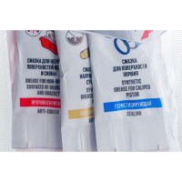 Набор смазок для тормозной системы ВМПАВТО BREMZ 1508