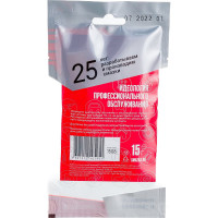 Набор смазок для тормозной системы ВМПАВТО BREMZ 1508