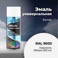 Универсальная акриловая эмаль SKYRON белая RAL9003 SR-19003