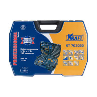 Набор инструментов KRAFT 1/2 и 1/4, 157 предметов KT 703020