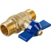 Шаровой кран RM -L НР-НР 1/2 муфтовый, бабочка Ду15 Ру30 11Б27п1 RML-12MMB