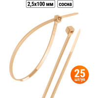 Нейлоновый хомут TDM ELECTRIC серия ЭКО 2.5х100 мм, сосна, 25 штук SQ0515-0370