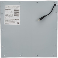 Светодиодная панель TDM ELECTRIC серии СВО 295х295, 14 Вт, 4000 К, хром, Народная без драйвера SQ0329-0209