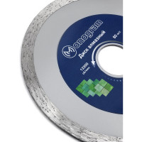 Диск алмазный несегментный Basis (115х22x7 мм) MONOGRAM 086-112
