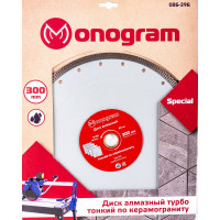Диск алмазный турбо-тонкий Special (300х25.4/22.2x10 мм) MONOGRAM 086-396