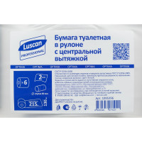 Бумага туалетная д/дисп Luscan PROFESSIONAL Luscan Professional с ЦВ 2сл бел втор 215м 6рул/уп 1095396