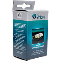 Лампа Nord-Yada H10 12V 42W SUPER WHITE 900113