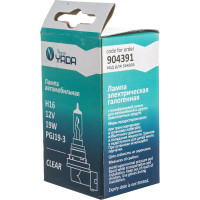 Лампа Nord-Yada H16 12V 19W PGJ19-3 CLEAR 904391