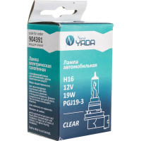 Лампа Nord-Yada H16 12V 19W PGJ19-3 CLEAR 904391
