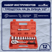 Набор инструментов GOODKING 12 предметов R-10012