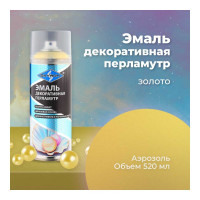 Декоративная эмаль SKYRON перламутр золото SR-80004
