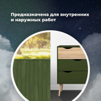 Универсальная акриловая эмаль SKYRON оливково-зеленая RAL6003 SR-16003