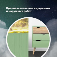 Универсальная акриловая эмаль SKYRON фисташковая RAL6019 SR-16019