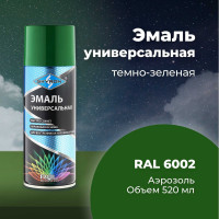 Универсальная акриловая эмаль SKYRON темно-зеленая RAL6002 SR-16002