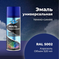 Универсальная акриловая эмаль SKYRON темно-синяя RAL5002 SR-15002