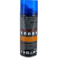 Универсальная акриловая эмаль SKYRON темно-синяя RAL5002 SR-15002