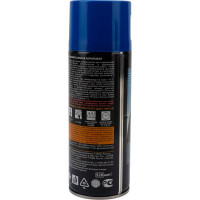 Универсальная акриловая эмаль SKYRON синяя RAL5005 SR-15005