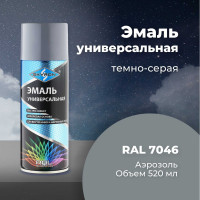 Универсальная акриловая эмаль SKYRON тёмно-серая RAL7046 SR-17046