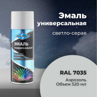 Универсальная акриловая эмаль SKYRON светло-серая RAL7035 SR-17035