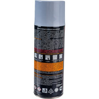 Универсальная акриловая эмаль SKYRON светло-серая RAL7035 SR-17035