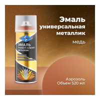 Универсальная акриловая эмаль SKYRON металлик медь SR-19300