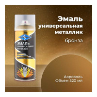 Универсальная акриловая эмаль SKYRON металлик бронза SR-19220