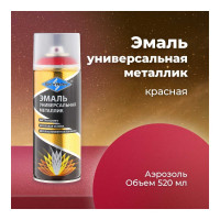 Универсальная эмаль SKYRON металлик красная SR-19320