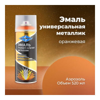 Универсальная эмаль SKYRON металлик оранжевая SR-19310