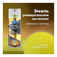 Универсальная эмаль SKYRON металлик лимонно-желтая SR-19240